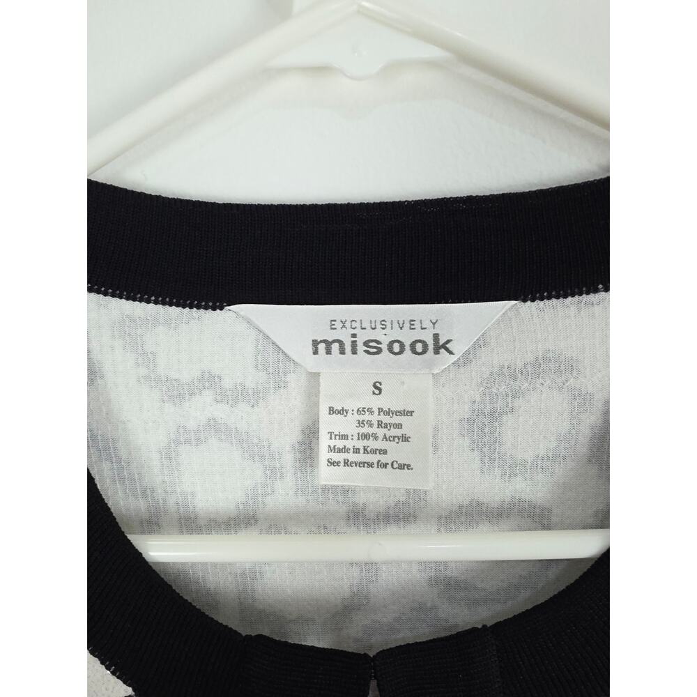 Exclusively Misook Sequin Leopard Print Cardigan … - image 4